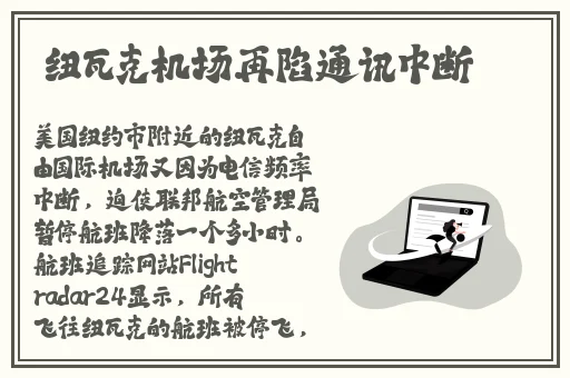 最近中文字幕2018MV高清在线